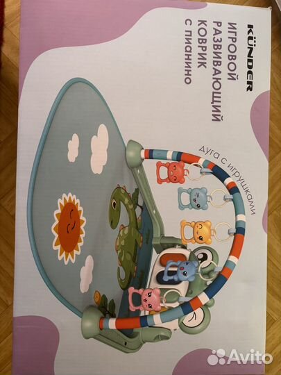 Музыкальный коврик пианино детский