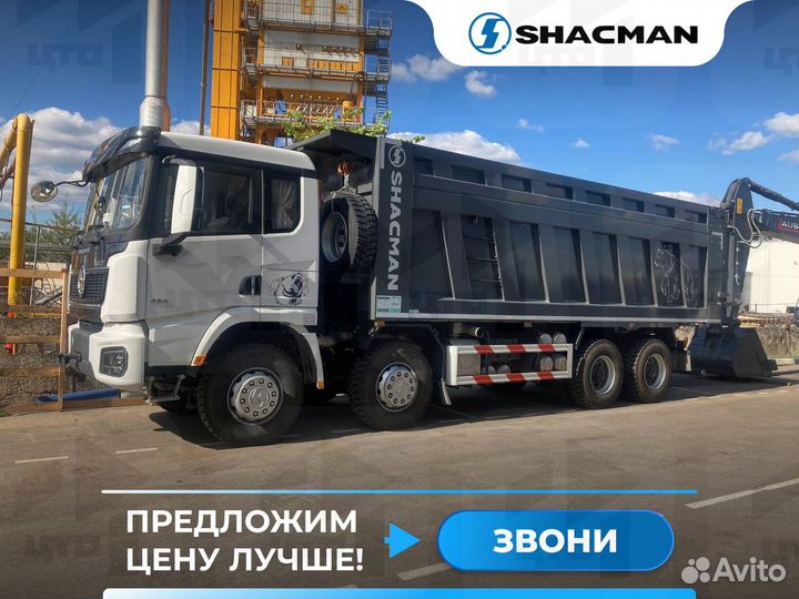 Shacman (Shaanxi) X3000, 2024