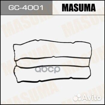 Прокладка клапанной крышки Mazda 121 1.25, For