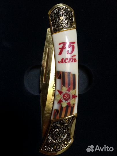 Коллекционные ножи