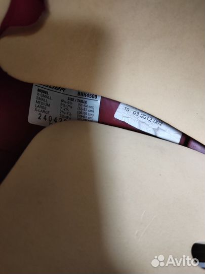 Шлем хоккейный взрослый