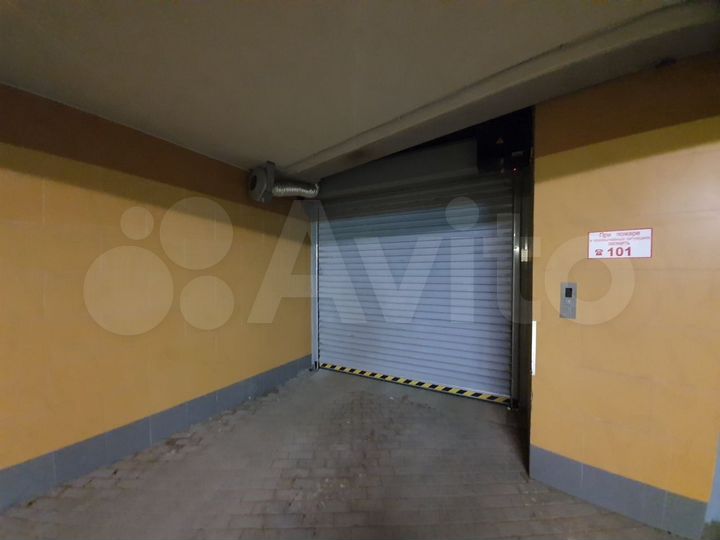 Машиноместо, 15 м²