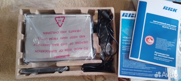 BBK. Портативный DVD плейер