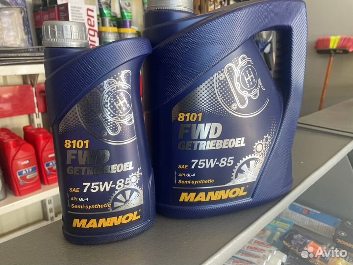 Масло трансмиссионное