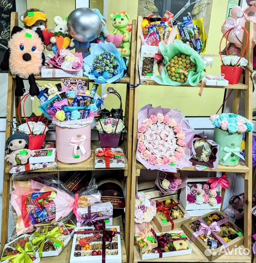 Съедобные букеты в наличии