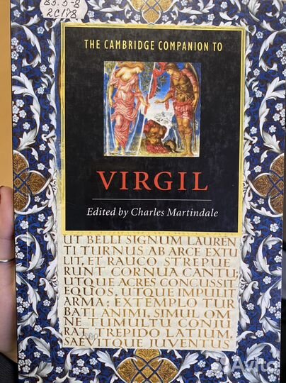 Репетитор по латинскому языку +помощь в Филологии