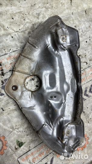 Тепловой экран Nissan X-Trail T32 MR20DD