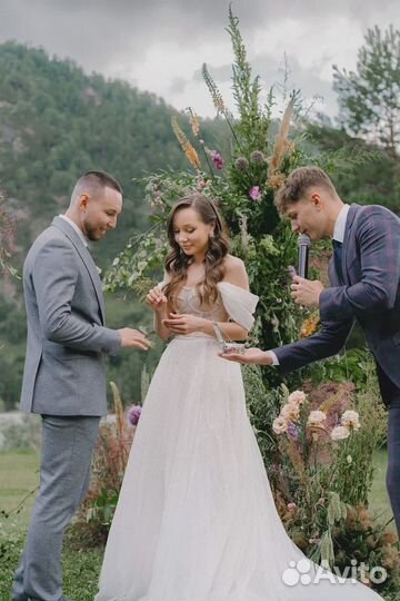 Свадебный ведущий