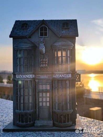 Светильник настольный