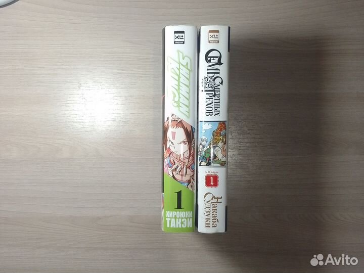 Манга Shaman King и Seven Deadly Sins