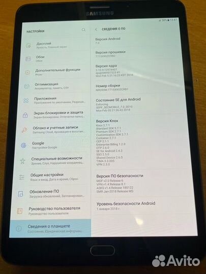 Планшет Samsung galaxy Tab S2 8.0SM-T715 LTE