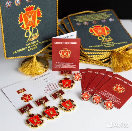 Медали и значки изготовление на заказ