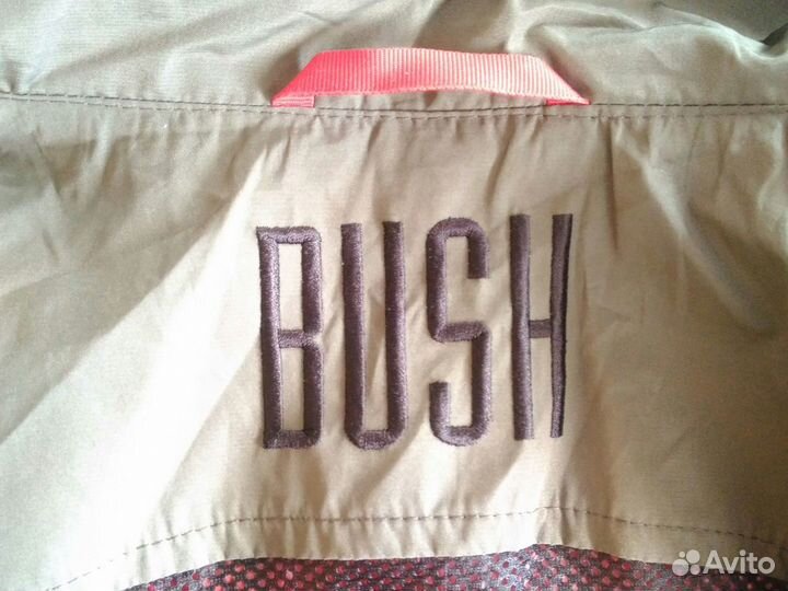 Ветровка Bush Simpatex 56 размер