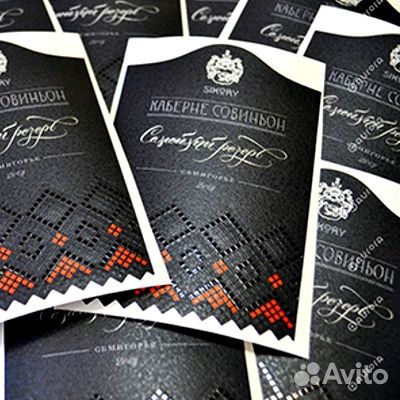 Распечатка наклейки печать принт этикетка стикер