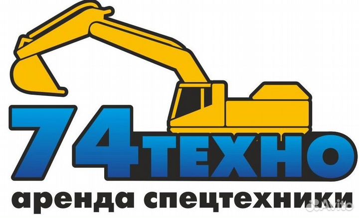 Машинист гусеничного экскаватора