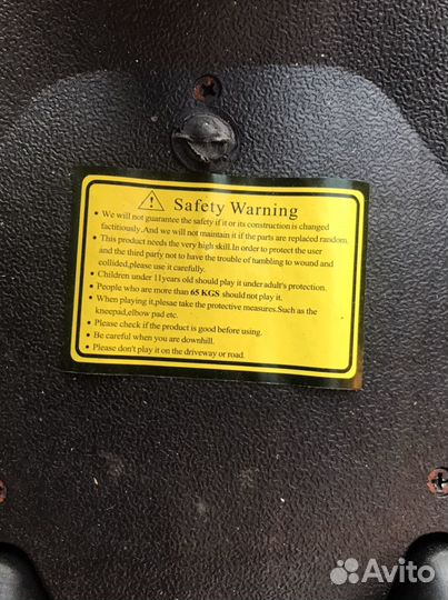 Роллерсерф (двухколёсный скейтборд)