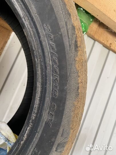 Nexen N Blue HD 205/55 R16