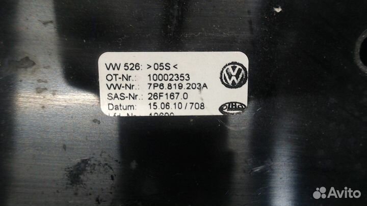 Дефлектор обдува салона Volkswagen Touareg, 2011