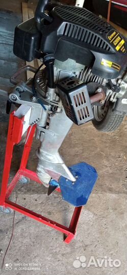 Лодочный мотор (гибрид)