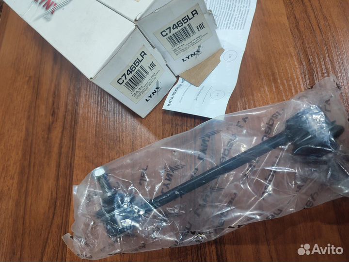 Стойка стабилизатора заднего