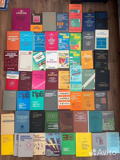 Книги по радио и эвм, книги СССР