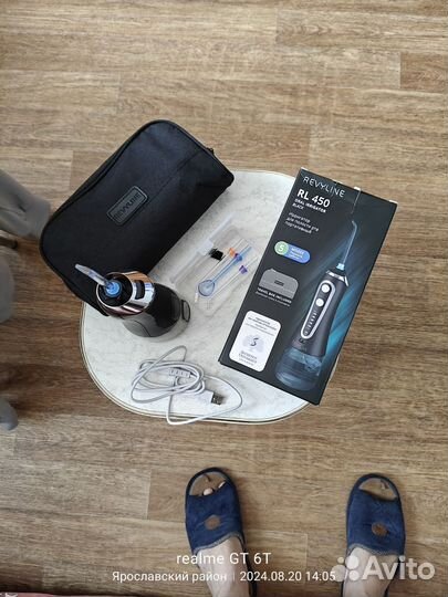 Ирригатор для полости рта