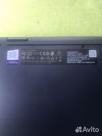 Lenovo IdeaPad Flex 3 11ADA05