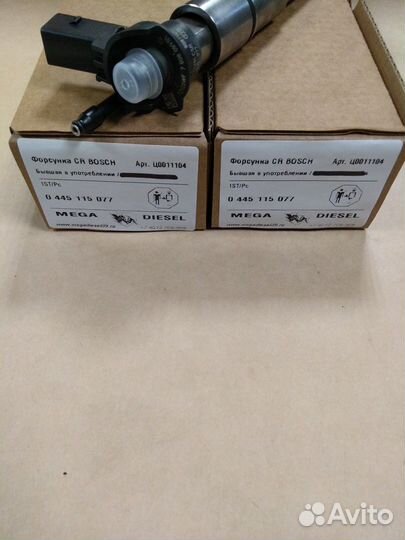 Форсунки Б/У BMW X6 X5 3,0d