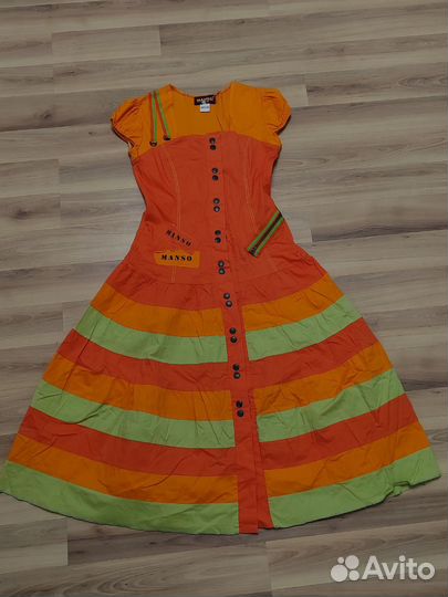 Платье-сарафан