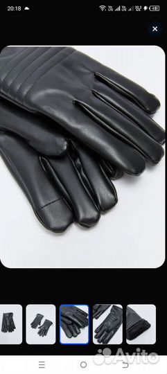 Перчатки новые мужские