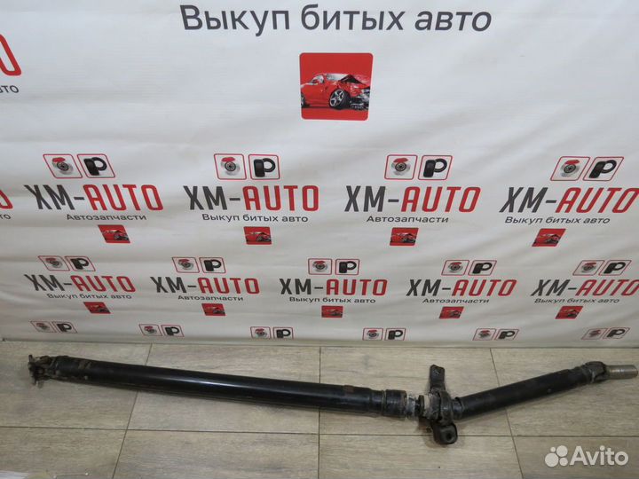 Вал карданный Mitsubishi Outlander XL