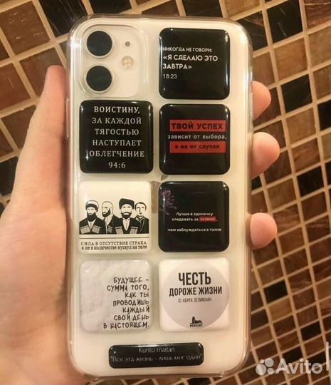 3D стикеры ваш дизайн