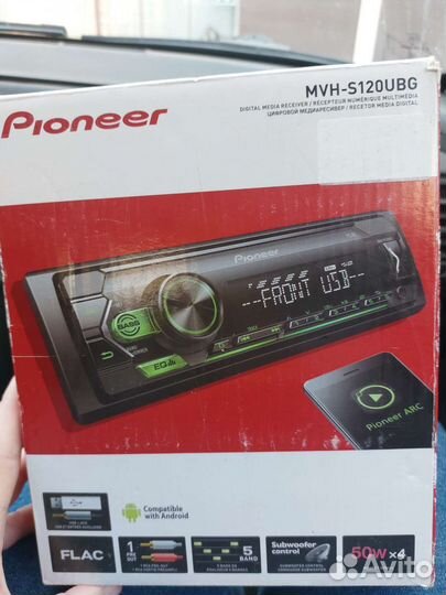 Автомагнитола pioneer