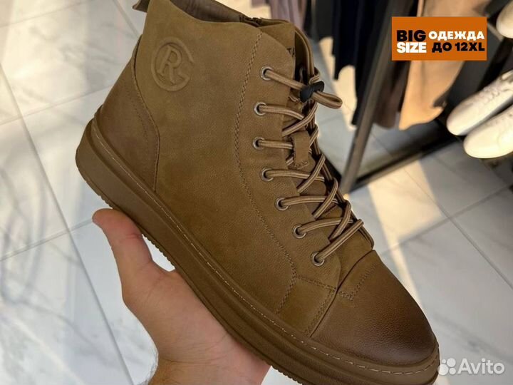 Обувь мужская