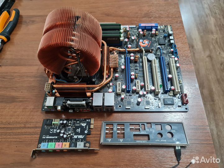 Asus Striker Extreme