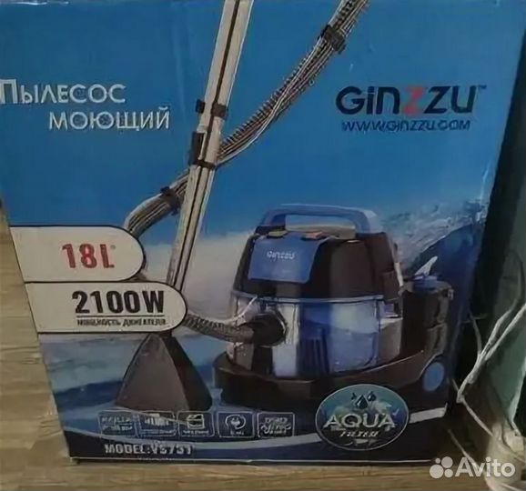 Моющий пылесос Thomas XT Parkett Master