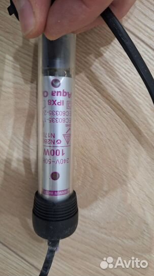 Аквариум Aquael 70л с подсветкой