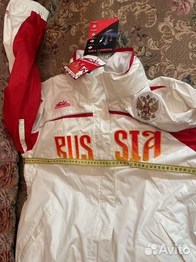 Женский спортивный костюм Форвард