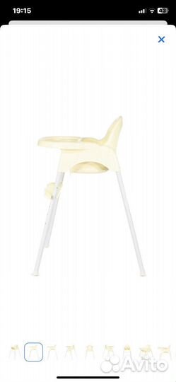 Стульчик для кормления