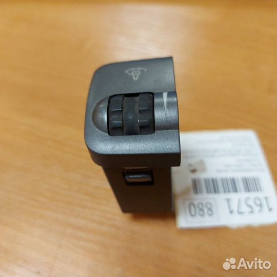 Блок управления светом Kia Rio 1 2000-2005