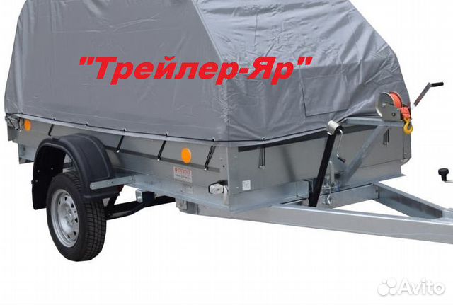 Прицеп легковой 2,6х1,3