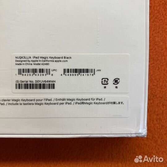 iPad Pro 12,9 Magic Keyboard Black US (new)