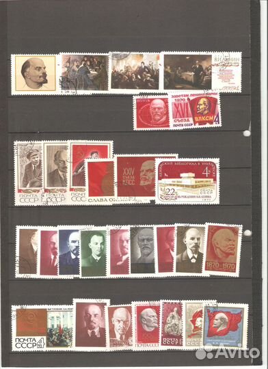Почтовые марки СССР
