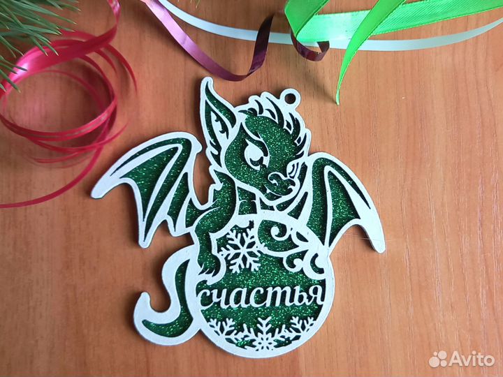 Ёлочные именные шары 