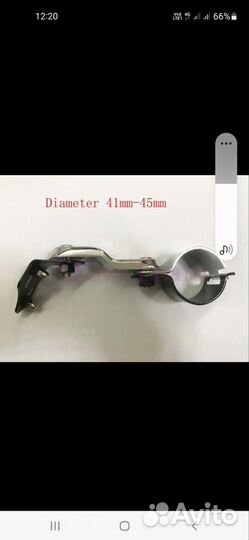 Стекло для мотоцикла