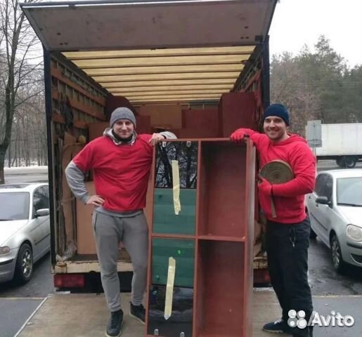 Грузоперевозки переезды газель грузчики