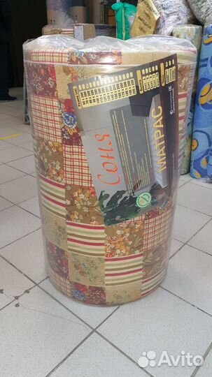 Матрас холлофайбер Соня 80х200 9см двусторонний