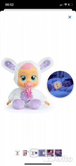 Cry babies кукла