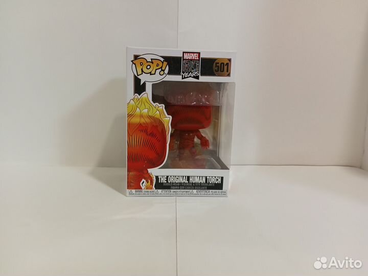 Funko POP Marvel: 80th Human Torch