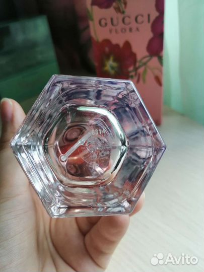 Gucci Flora limited edition Gorgeous Gardenia